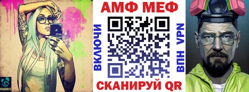 даркнет сайт Будённовск АМФ Розовый
