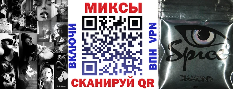БУТИРАТ бутандиол  магазин  наркотиков  shop клад  Будённовск 