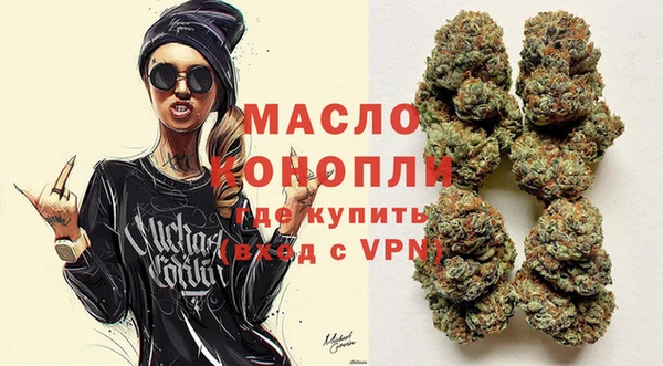 гидра Белоозёрский