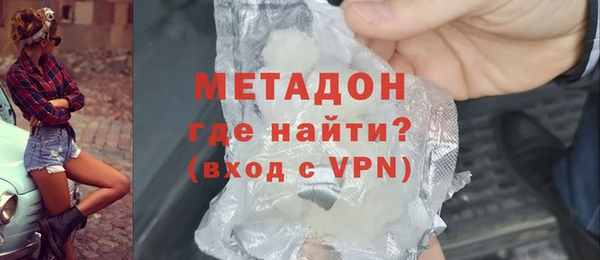 таблы Богородицк