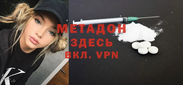 экстази Баксан