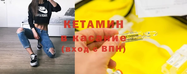 гидра Белоозёрский