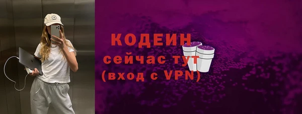 МДМА Богданович