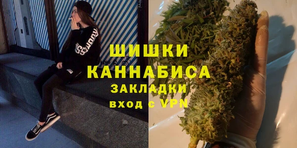 МДМА Богданович