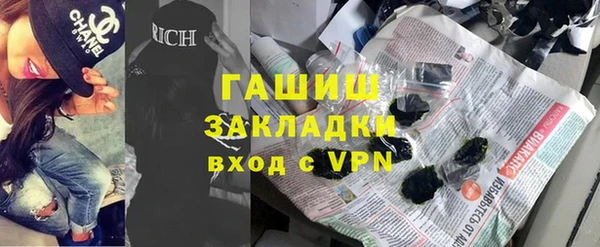 таблы Богородицк