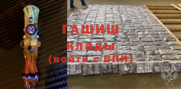 МДМА Богданович