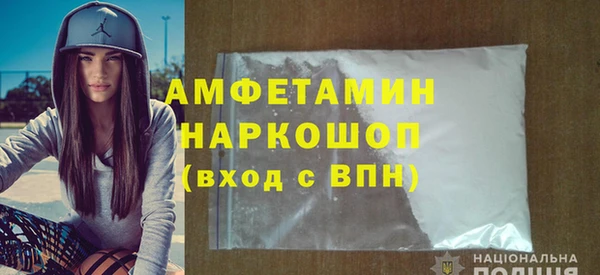 таблы Богородицк