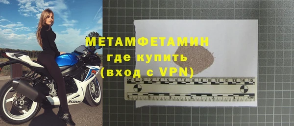 МДМА Богданович