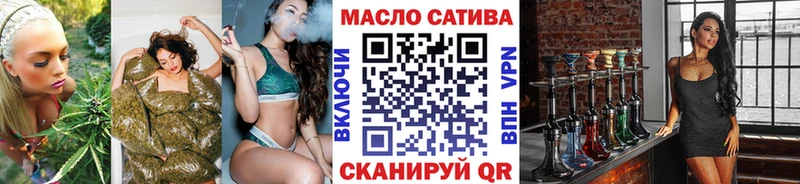 Дистиллят ТГК жижа  Будённовск 