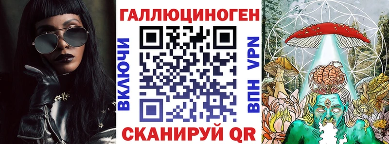 Псилоцибиновые грибы GOLDEN TEACHER сколько стоит Будённовск